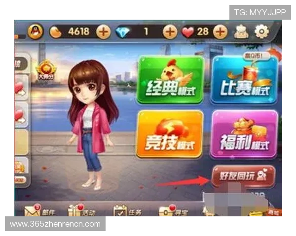 斗地主网页版直接玩无需下载快速上手体验精彩牌局