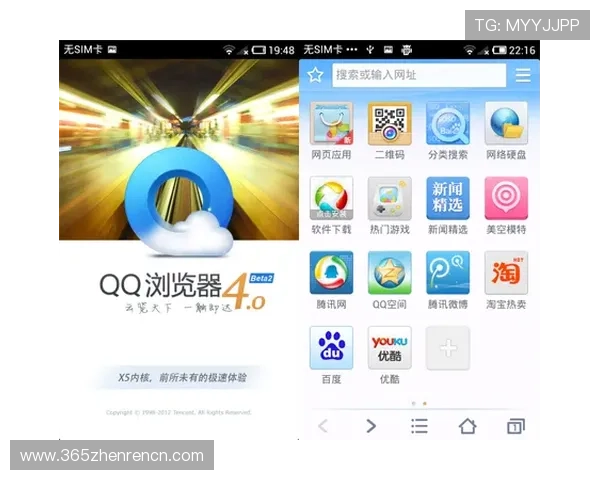 武汉凯发体育官方网站最新资讯全面解析助你掌握第一手体育赛事动态