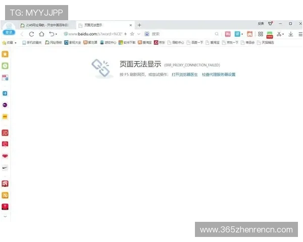 解决常见登录问题：k8凯发官网多种登录方式的故障排查与解决方案
