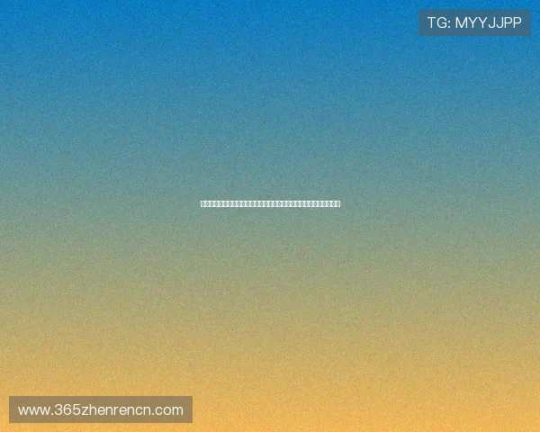 尊龙凯时真人游戏用户评价与口碑分析，真实玩家分享游戏体验与建议