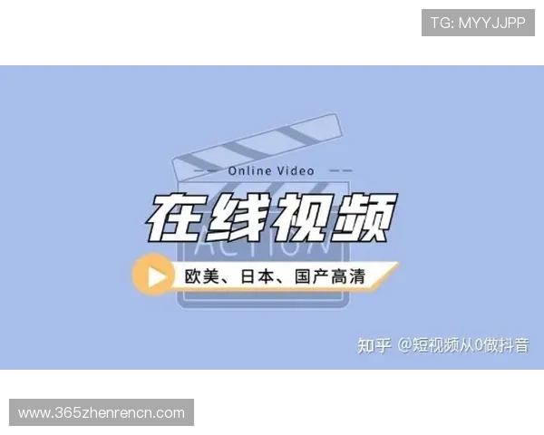 掌握这些技巧让你轻松实现ag视讯刷水盈利策略
