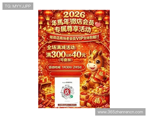 最新DG视讯官网优惠活动与促销信息，抓紧时间享受专属福利