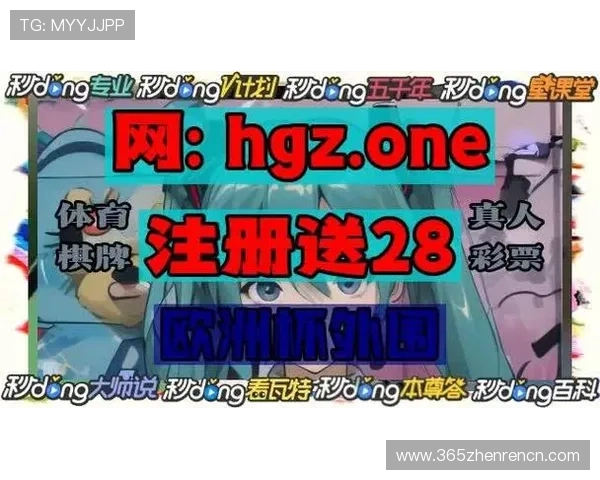 OG真人手机版官网下载指南，详细步骤帮助新手快速上手畅玩真人游戏