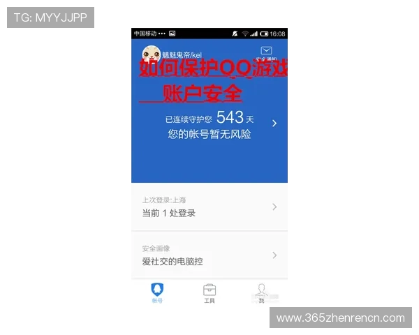 访问AG视讯厅官方官网获取最新游戏资讯、客服支持及安全保障措施确保您的游戏体验顺畅无忧