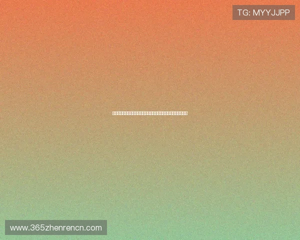 西班牙与佛得角世界杯比赛预测：赛前数据分析与专家意见全面解读